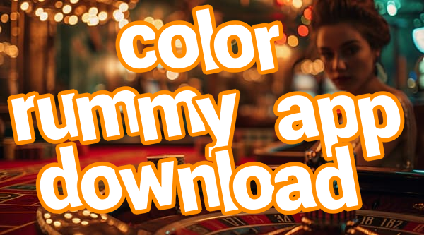 color rummy app download Screenshots